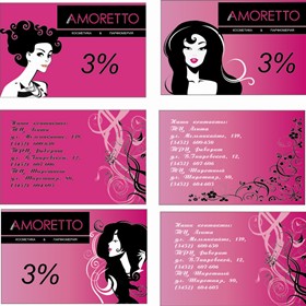 пластиковые карты: пластиковые карты